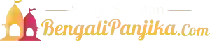Bengali Panjika 2025